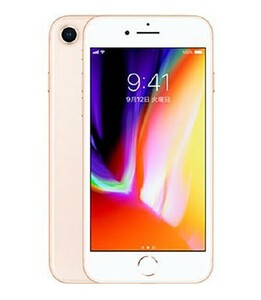 iPhone8[256GB] au MQ862J ゴールド【安心保証】