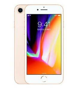 iPhone8[64GB] au MQ7A2J ゴールド【安心保証】