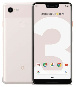 Google Pixel 3 XL[128GB] SIMフリー ノットピンク【安心保証】