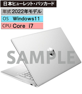 Windows Note PC 2022 year Japan hyu- let * paker do[ safety...