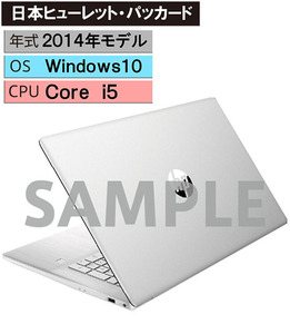 Windows Note PC 2014 year Japan hyu- let * paker do[ safety...