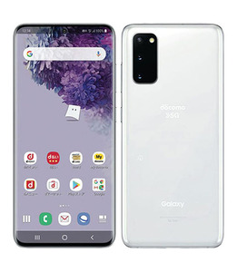 Galaxy S20 SC-51A[128GB] docomo クラウドホワイト ahamo版【…
