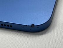 iPad 10.9インチ 第10世代[256GB] Wi-Fiモデル ブルー【安心保…_画像7