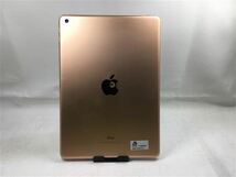 iPad 9.7インチ 第6世代[128GB] Wi-Fiモデル ゴールド【安心保…_画像3