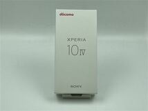 Xperia 10 IV SO-52C[128GB] docomo ホワイト【安心保証】_画像2