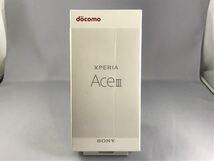 Xperia Ace III SO-53C[64GB] docomo グレー【安心保証】_画像2