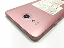Qua phone PX LGV33[16GB] au ピンク【安心保証】_画像5