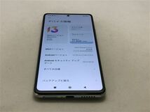Xiaomi 11T[128GB] SIMフリー ムーンライトホワイト【安心保証】_画像3