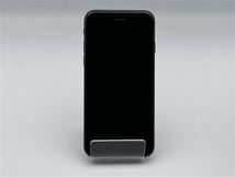 iPhone8[256GB] SIMロック解除 SoftBank スペースグレイ【安心…_画像2