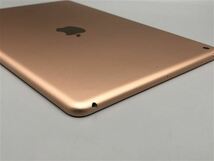 iPad 10.2インチ 第7世代[128GB] Wi-Fiモデル ゴールド【安心 …_画像7