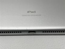 iPad 10.2インチ 第8世代[128GB] セルラー SoftBank シルバー …_画像9