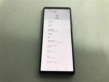 Xperia 10 III A102SO[128GB] Y!mobile ブルー【安心保証】_画像3