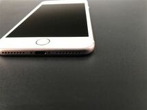 iPhone7 Plus[32GB] SoftBank MNRD2J ローズゴールド【安心保 …_画像4