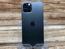 iPhone12 Pro[256GB] 楽天モバイル MGM93J グラファイト【安心…_画像2