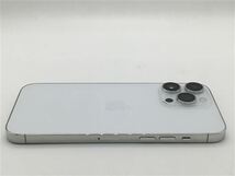 iPhone14 Pro Max[256GB] SIMフリー MQ9C3J シルバー【安心保 …_画像7