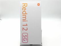 Redmi 12 5G XIG03X[128GB] au スカイブルー【安心保証】_画像2