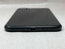 iPhone8 Plus[64GB] au MQ9K2J スペースグレイ【安心保証】_画像5