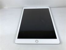 iPad 10.2インチ 第8世代[128GB] セルラー SoftBank シルバー …_画像2
