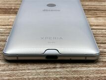 Xperia XZ3 SO-01L[64GB] docomo ホワイトシルバー【安心保証】_画像8