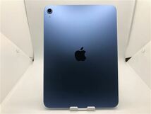 iPad 10.9インチ 第10世代[64GB] Wi-Fiモデル ブルー【安心保 …_画像3