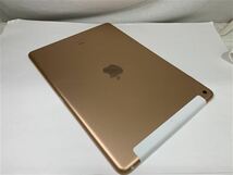iPad 10.2インチ 第7世代[32GB] セルラー SoftBank ゴールド【…_画像5