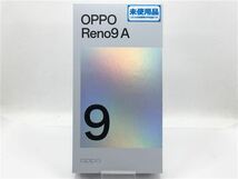 OPPO Reno9 A CPH2523[128GB] SIMフリー ナイトブラック mineo…_画像2