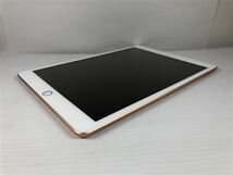 iPad 10.2インチ 第7世代[32GB] セルラー au ゴールド【安心保…_画像4