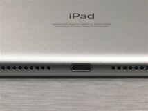 iPad 10.2インチ 第9世代[64GB] Wi-Fiモデル シルバー【安心保…_画像9