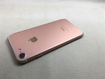 iPhone7[32GB] docomo MNCJ2J ローズゴールド【安心保証】_画像5