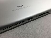 iPad 9.7インチ 第5世代[128GB] セルラー au シルバー【安心保…_画像9