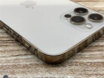 iPhone12 Pro[256GB] SIMロック解除 au ゴールド【安心保証】_画像7