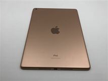 iPad 10.2インチ 第8世代[128GB] Wi-Fiモデル ゴールド【安心 …_画像3