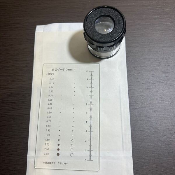 【極美品】peak ルーペ 10X レンズ、点状ゲージ、線スケールレンズ、合計3点セットで格安出品 送料無料