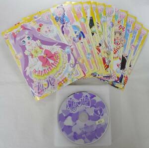 送料無料　レンタル落ち中古DVD　プリパラ　シーズン3　全13巻セット