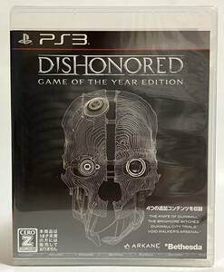 未開封 PS3 Dishonored Game of the Year Edition ディスオナード 完全版 プレイステーション3 プレステ3