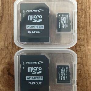 microSDカード 32GB［2枚セット] (SDカードとしても使用可能!)の画像1