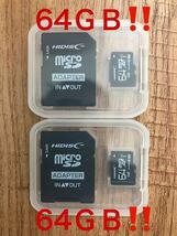 microSDカード 64GB【2個セット】(SDカードとしても使用可能!)_画像1