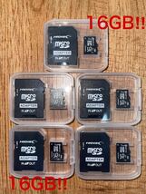 microSDカード 16GB［5枚セット] (SDカードとしても使用可能!)_画像1