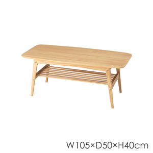 センターテーブル 幅105cm 木製 机 ソファテーブル おしゃれ 収納棚付き コーヒーテーブル 収納付き 食卓机 MAZUK-0219