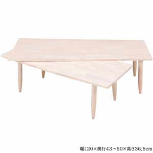 テーブル ローテーブル センターテーブル ツイン リビング 回転式 天然木 FGB-0651