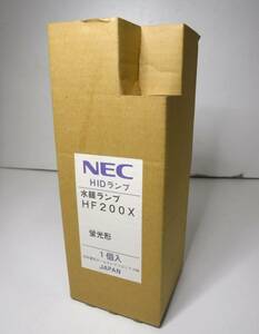 未使用 NEC 水銀ランプ 一般形 HF200X 電球 HIDランプ 電球 保管品 現状品 発送60サイズ -2