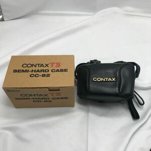 ☆美品☆元箱付き☆ CONTAX T3用 セミハードケース CC-82