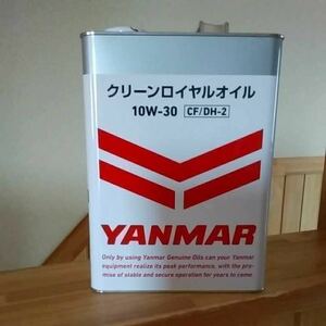 YANMAR ヤンマー 純正 クリーンロイヤルオイル 4L缶 10W-30 CF/DH-2 ディーゼル エンジン オイル トラクター コンバイン バックホー