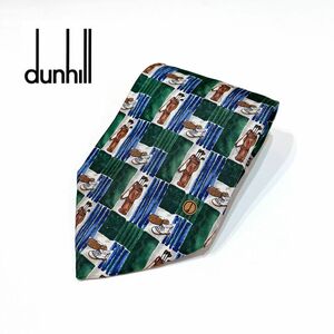 ダンヒル　dunhill ネクタイ　ゴルフ柄　グリーン　深緑　スーツ　ゴルフ