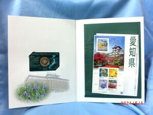 五百円　地方自治　施行60周年記念貨幣　Bセット　（切手入り特製ケース）【愛知県】