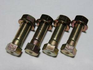  high quality made in Japan strengthen muffler bolt & nut 4 pcs set bolt . nut strength 2 times breaking measures Skyline R32 R33 R34