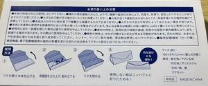 小林製薬 折りたたみ 出来る メガネ 小物ケース 