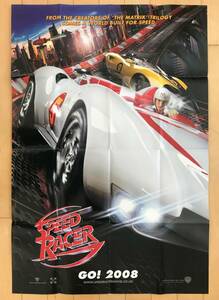 ★ レア！「 SPEED RACER 」 2008年 アメリカ版 オリジナル US 1シート　映画ポスター　折目　マッハGo Go Go　レア！★