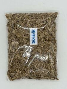 良質 ベトナム産 沈香 小笹 50g 伽羅 沈香 羅国 真南蛮 真那伽 佐曽羅 香木 聞香 香道 ★9個迄購入可能★送料無料