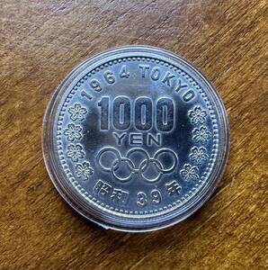 東京オリンピック1000円銀貨　1964年